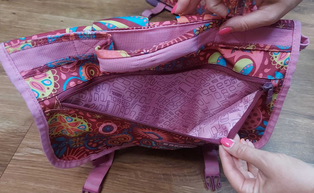 GABOL Ученическа раница