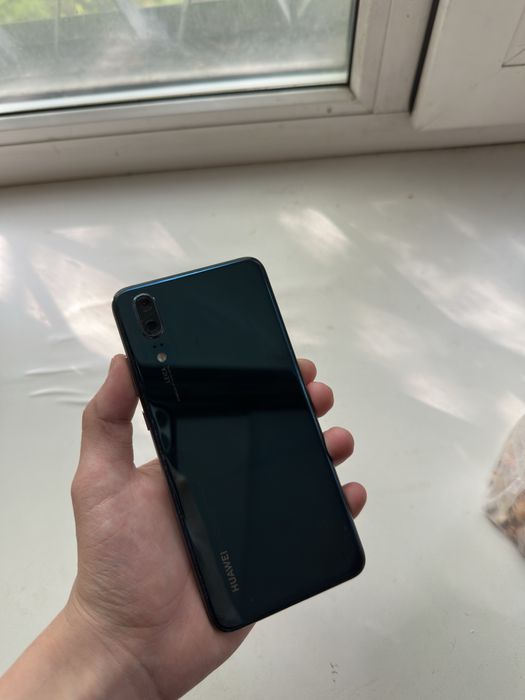Huawei P20.