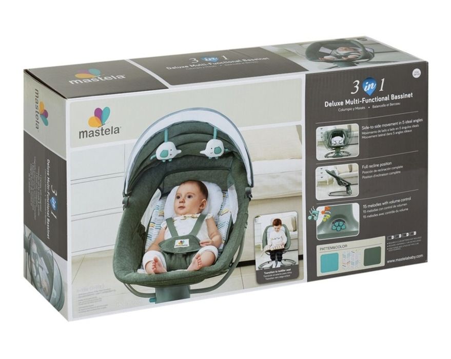 Шезлонг качалка от Mastela