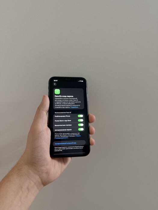 Айфон 11/128Гб - В идеальном состоянии