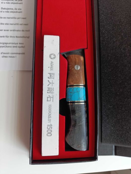 Кухненски Нож Киритсуке 20.5 см