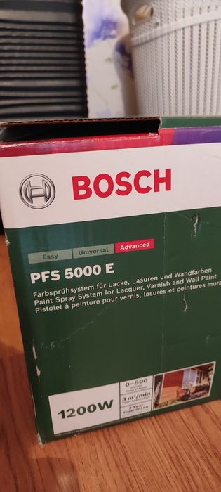 Пуливизатор Bosh