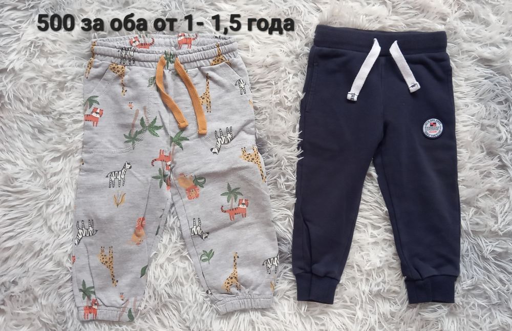 Продам столик для детей и вещи