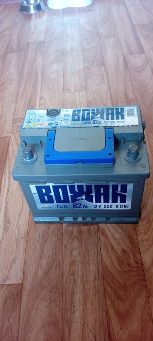 Продам Аккумулятор