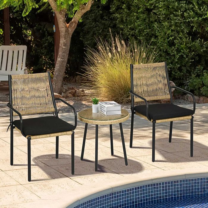 Комплект градински мебели от ратан Outsunny от 3 части