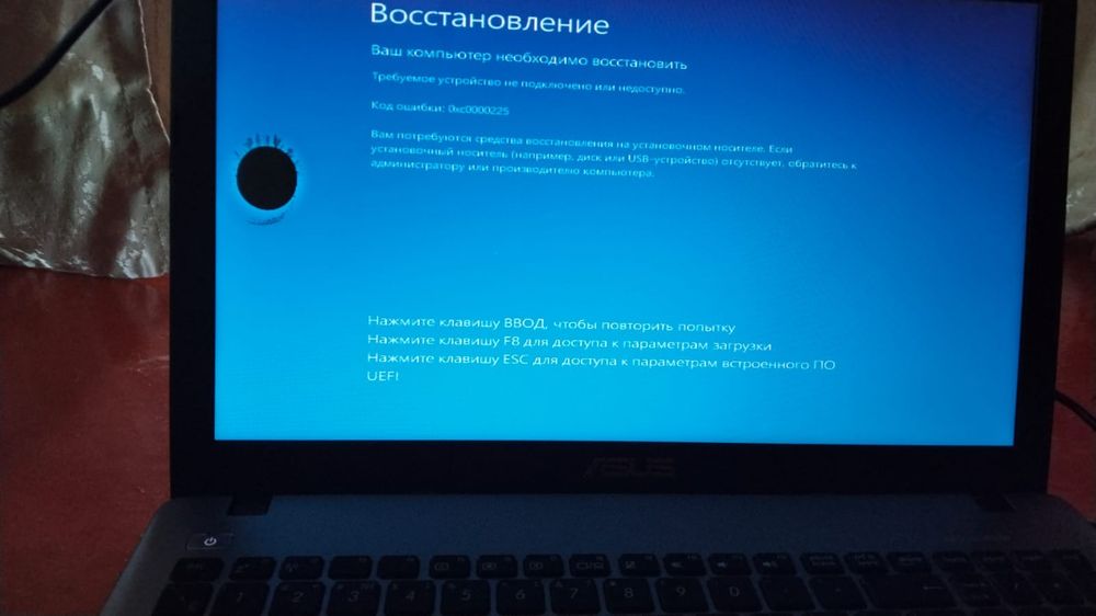 Ноутбук игровой Asus