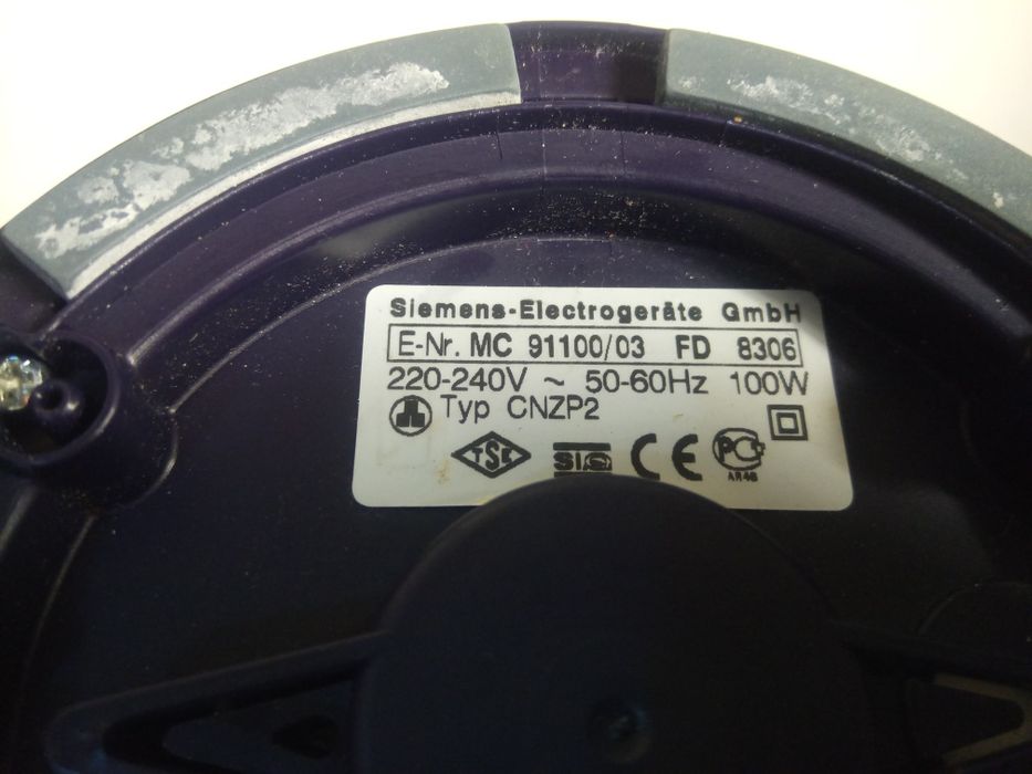 Промо Цена Siemens Сокоизтисквачка за Цитрусови Плодове Porsche Дизайн