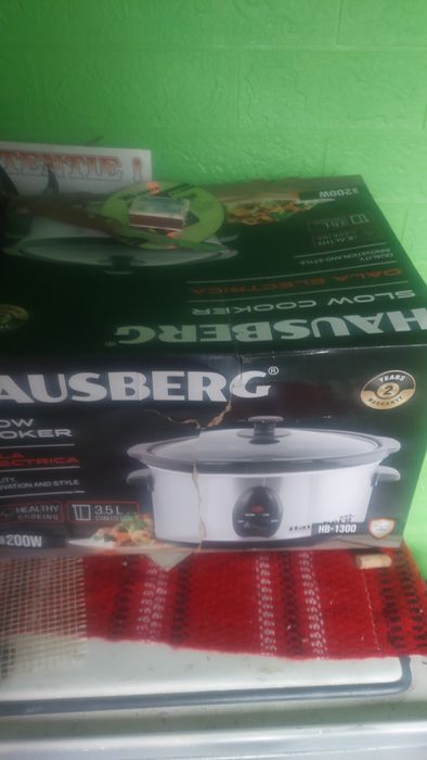 Uală electrica noua 250ron