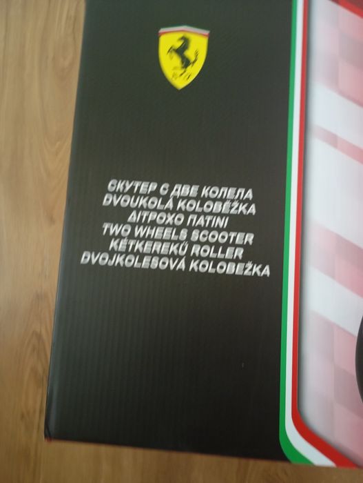 Тротинетка Ferrari