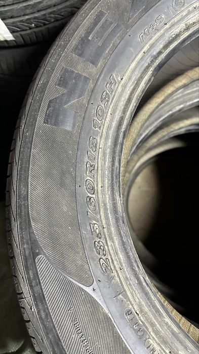 Баллон все сезоны