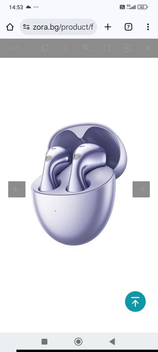 Слушалки с микрофон Huawei FREEBUDS 6 PURPLE 55038129 , Bluetooth , IN