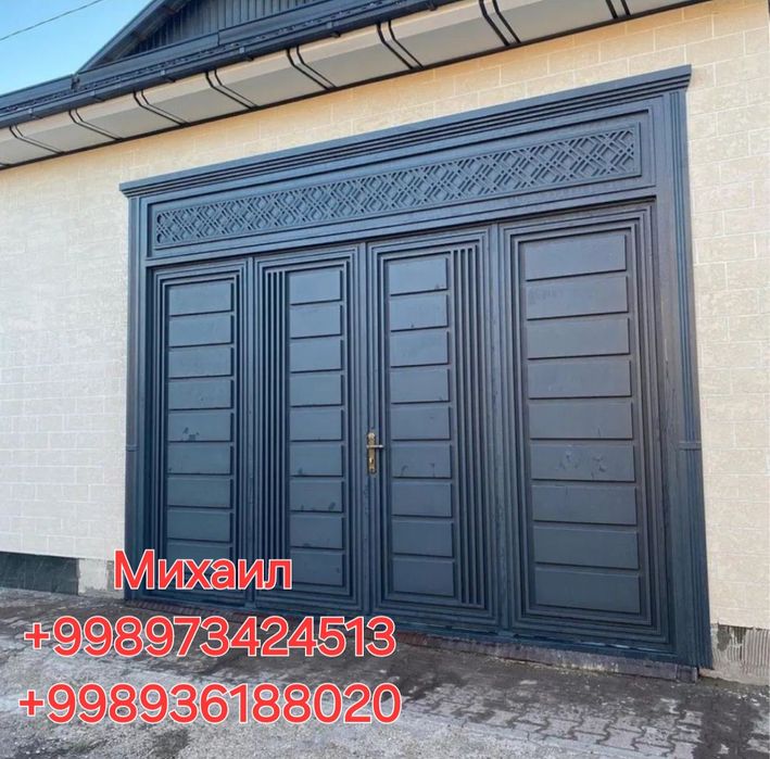 ворота новые в срок .
