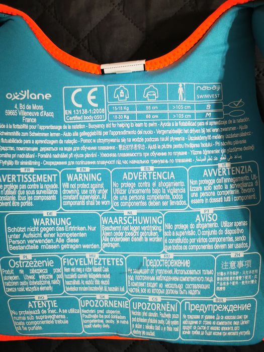 Vesta de Înot copii, marimea s