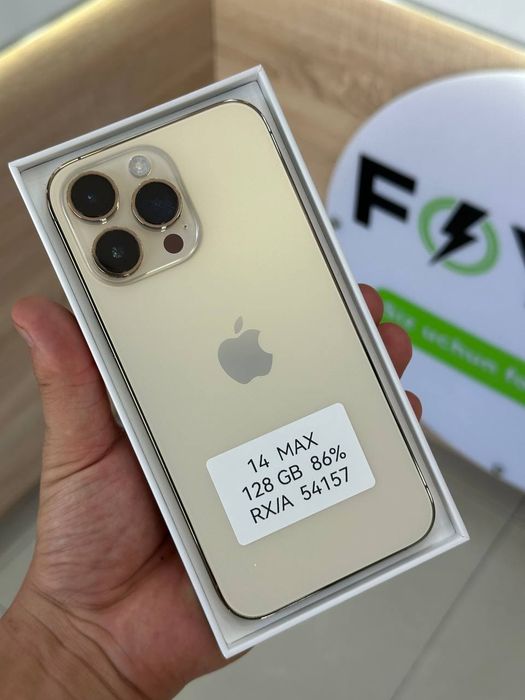 IPhone 14 Pro Max
