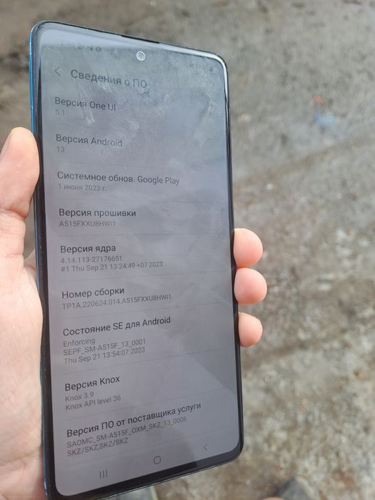 Samsung A51, 6/128, 2-sim