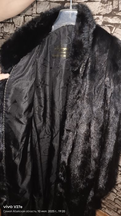 Продам шубу норковую
