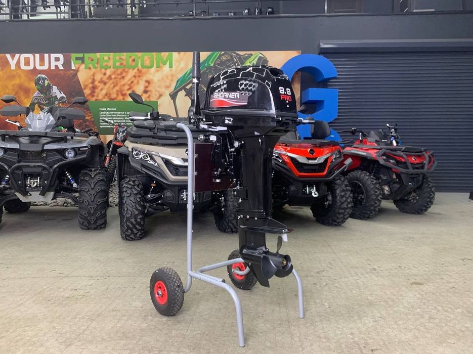 Лодочные моторы. Оптовые цены!