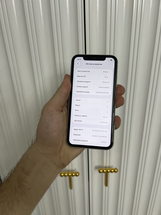 Iphone 11 128 Айфон 11 128