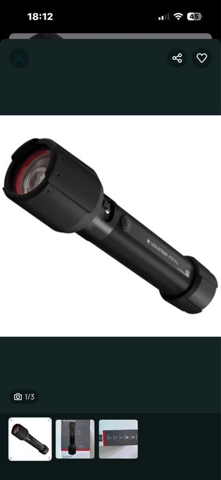 Lanterna LedLenser P7R Pro, sigilata