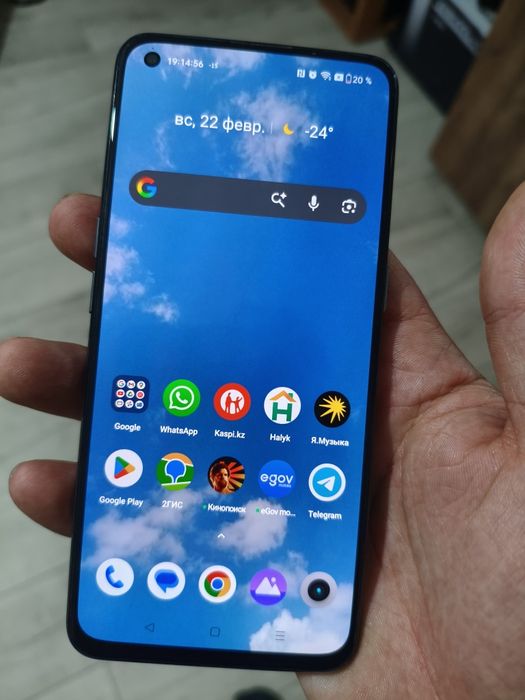 Продам Realme GT Master Edition