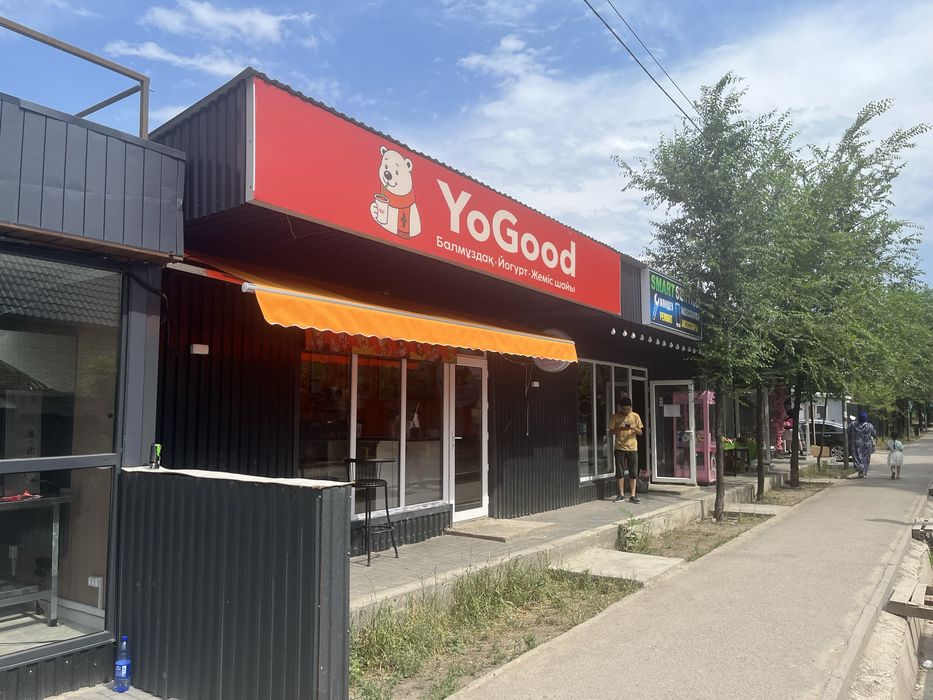 Продаётся бизнес yogood