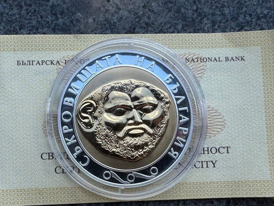 Монета Златната Маска на Терес