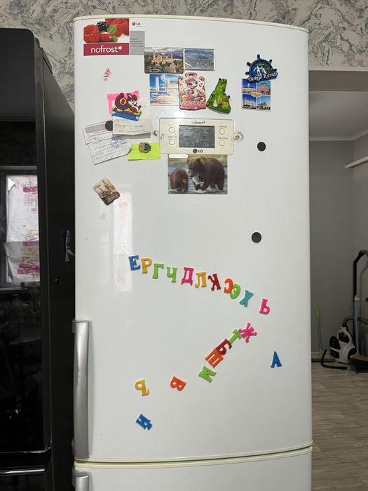 Холодильник есть торг