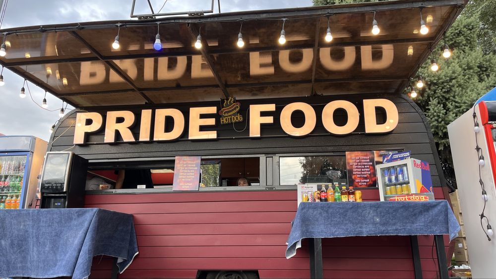 Фудтрак, foodtrack, киоск с едой