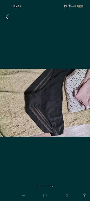 Продам нижнее белье новое 52-54