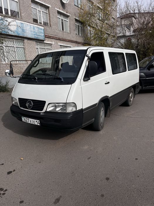 Пасажирские перевозки