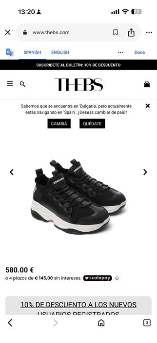 DSQUARED ICON мъжки кецове