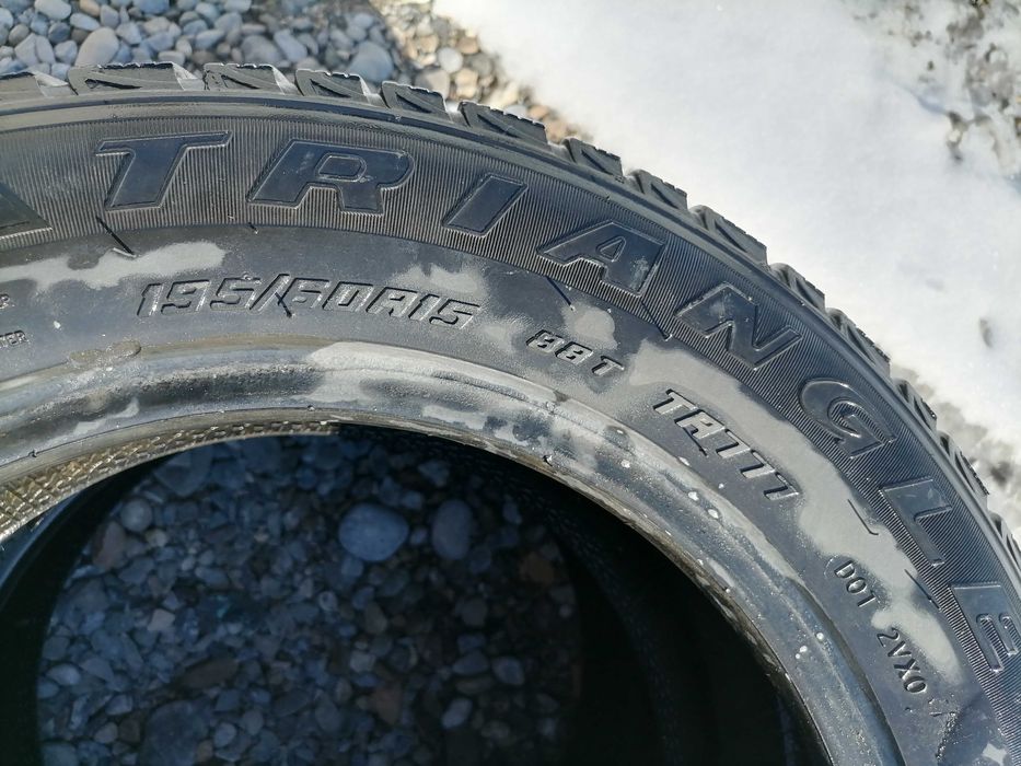 Балон продам шины