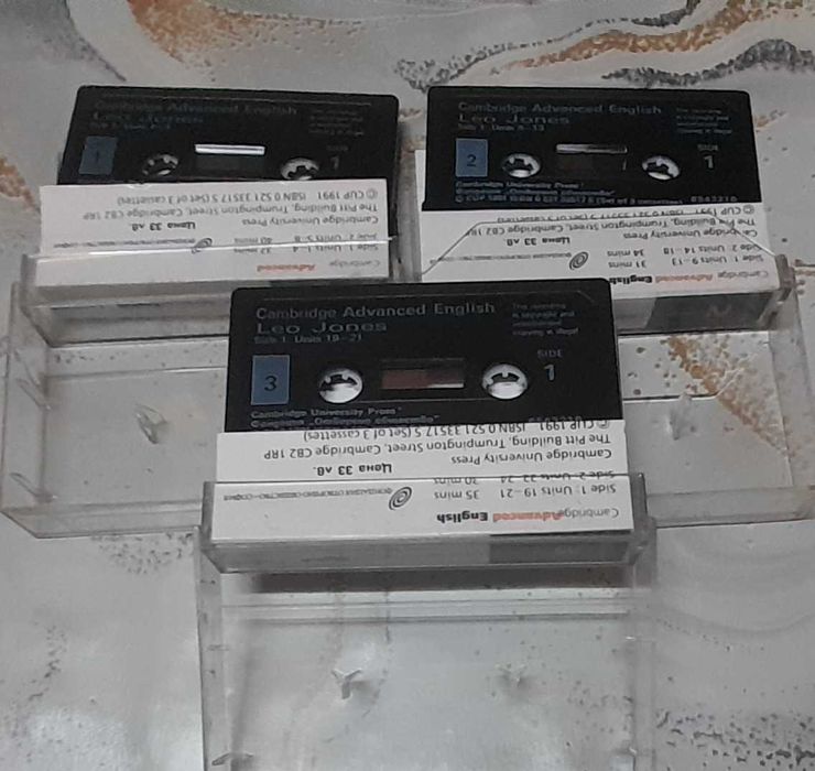 Аудио касети , за напреднал Английски от Кембридж