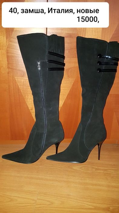 Продам сапоги (большой выбор)