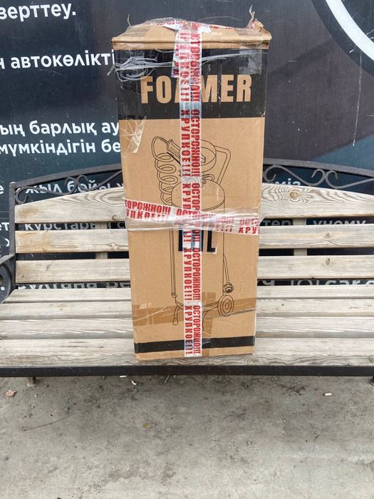 Пеногенератор 25л.