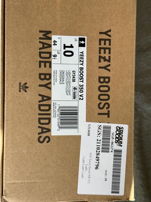 Adidas YEEZY original OFERTA