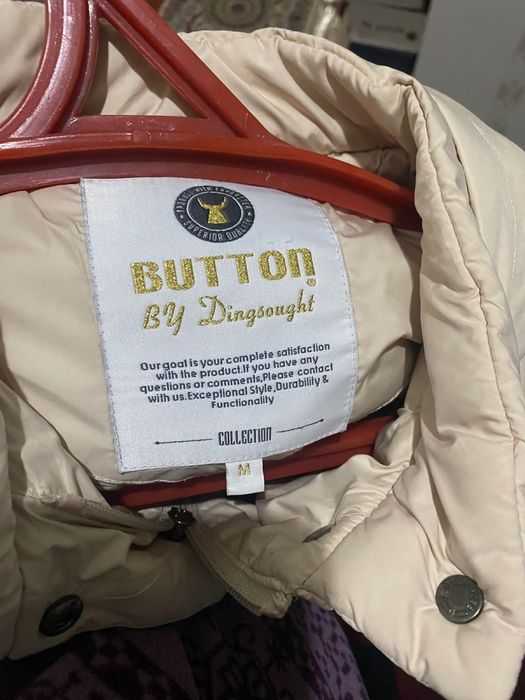 Стеганная куртка