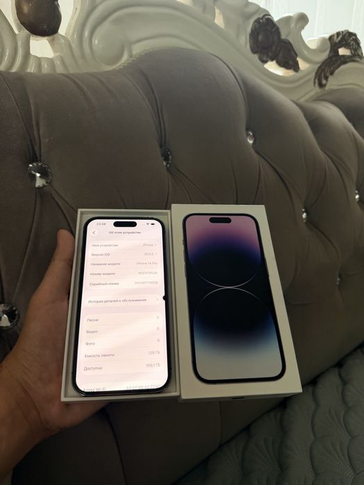 iPhone 14 Pro 128Gb - В идеальном состоянии |Без ремонта|