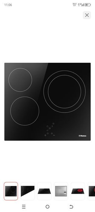 Продам электро плиту Hansa