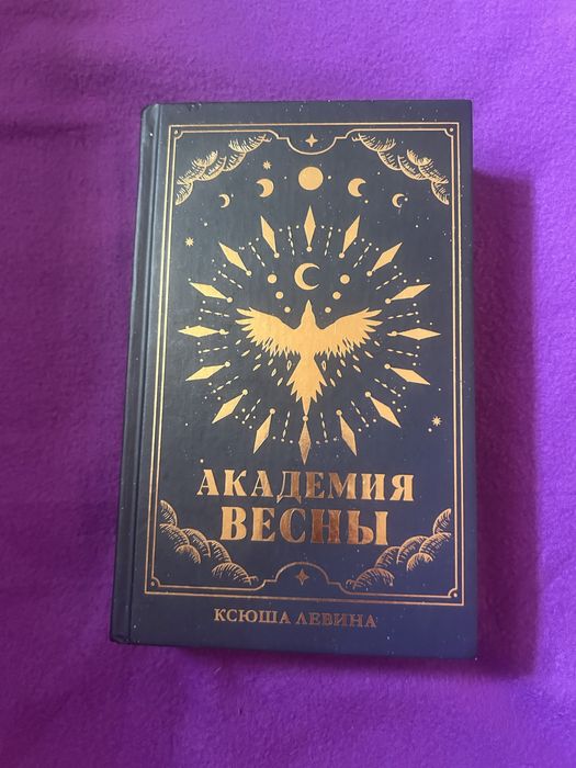 Книги хорошого качества
