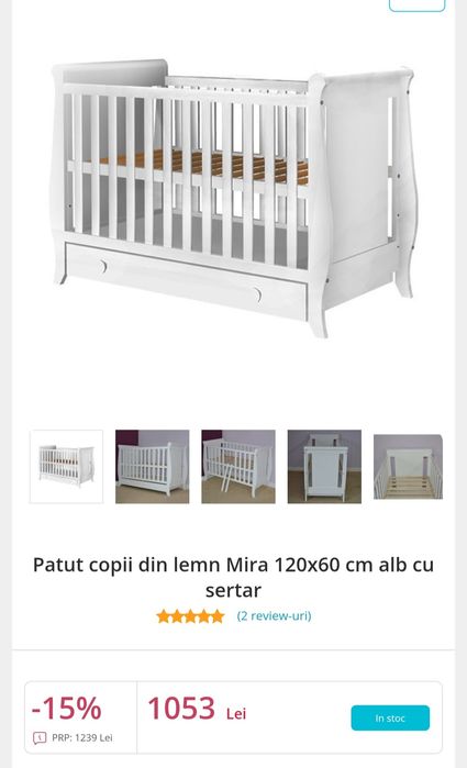Patut lemn cu sertar nefolosit