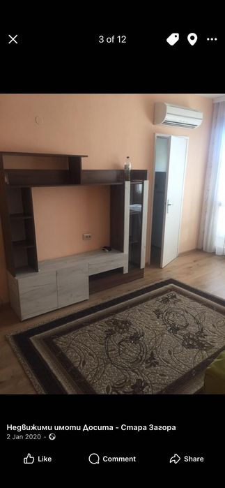 Дава под наем всекидневна с кухненски бокс ТРЕТА ПОЛИКЛИНИКА