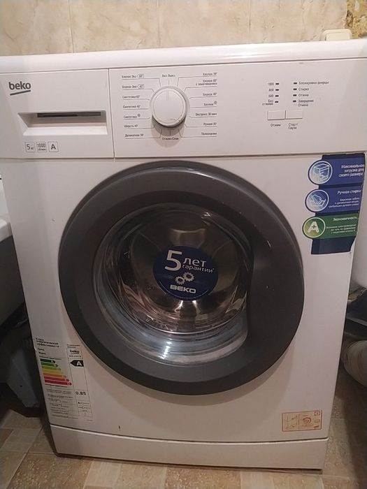 Продам машинку автомат