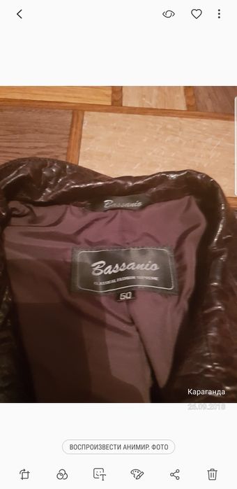 Мужская кожанная куртка