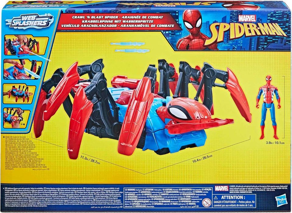 Спайдърмен HASBRO Spider-Man Web Splasher кола паяк с фигурка