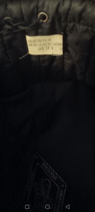 Ушанка шапка натур