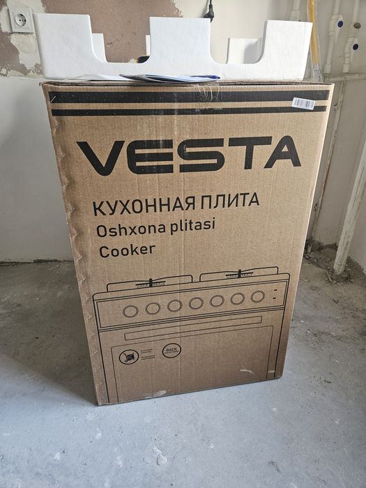 Продаётся новая в упаковке газплита Vesta