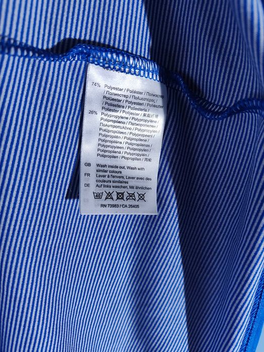 Helly Hansen Термо/Блуза Мъжка XL