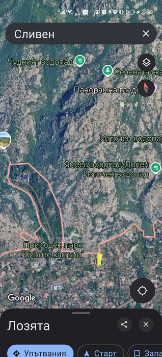 Продава се Къща в Сливен, в.з. Сливен - 70 кв.м за 875 €/кв.м - Снимка #3