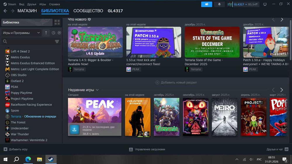 Steam account , cs prime